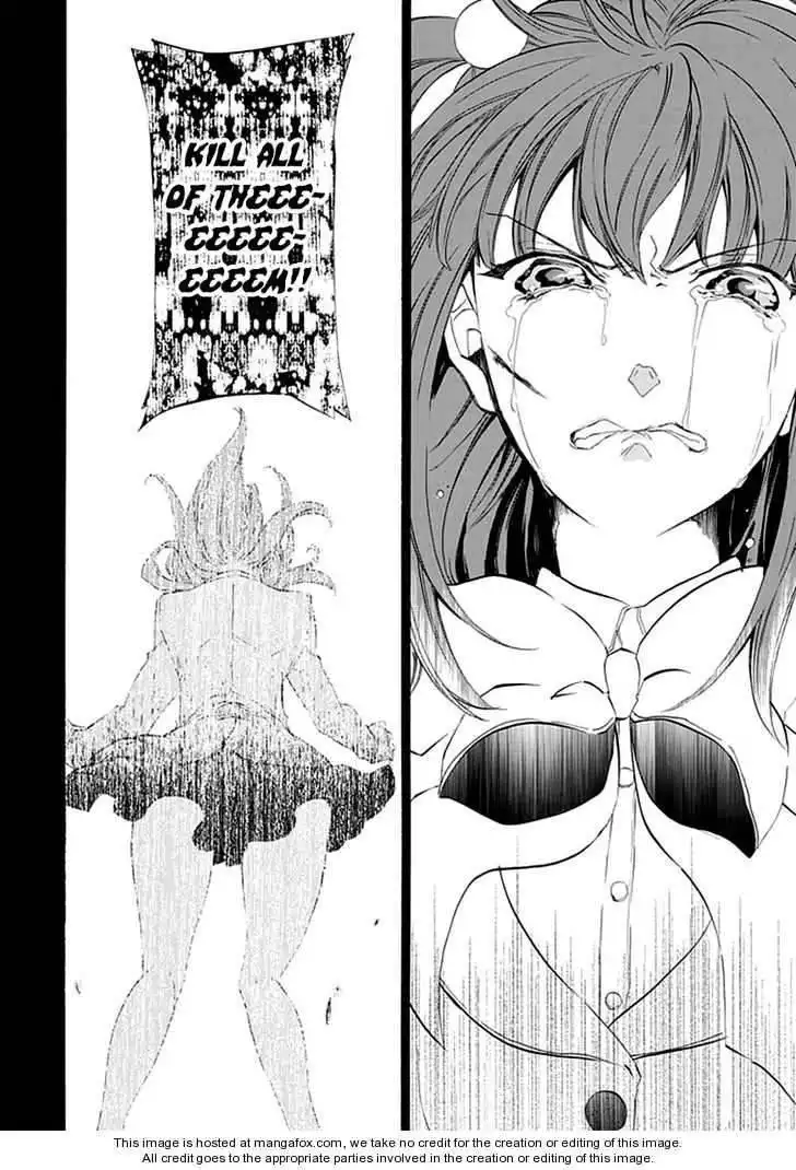 Umineko no Naku Koro ni Episode 4: Alliance of the Golden Witch Chapter 12 21